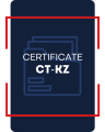Certificate СТ-KZ