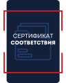 Канализационные ПВХ трубы