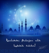 Поздравляем с наступлением священного месяца Рамазан