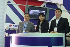 Выставка Астана 2010